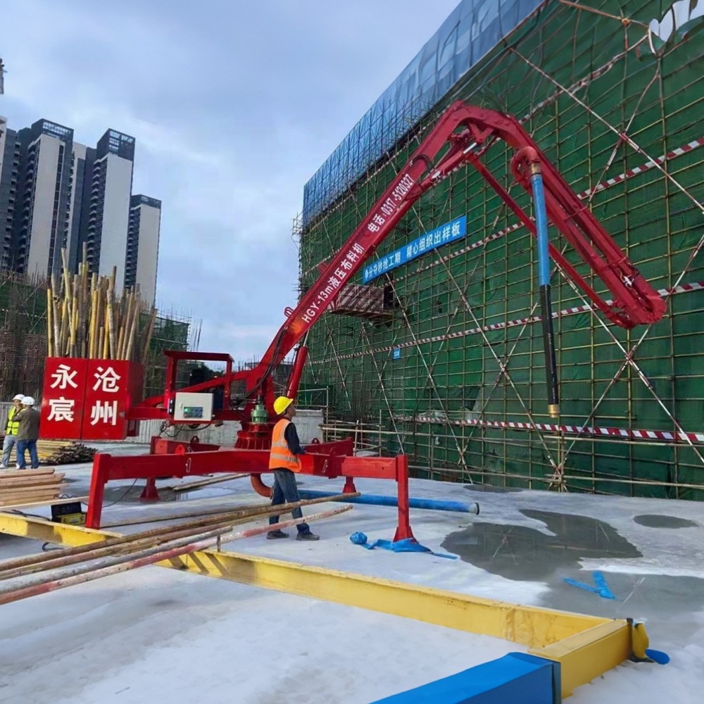 15m Hydraulic Concrete Placing Boom