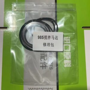 985 Mixer Motor Repair Kit