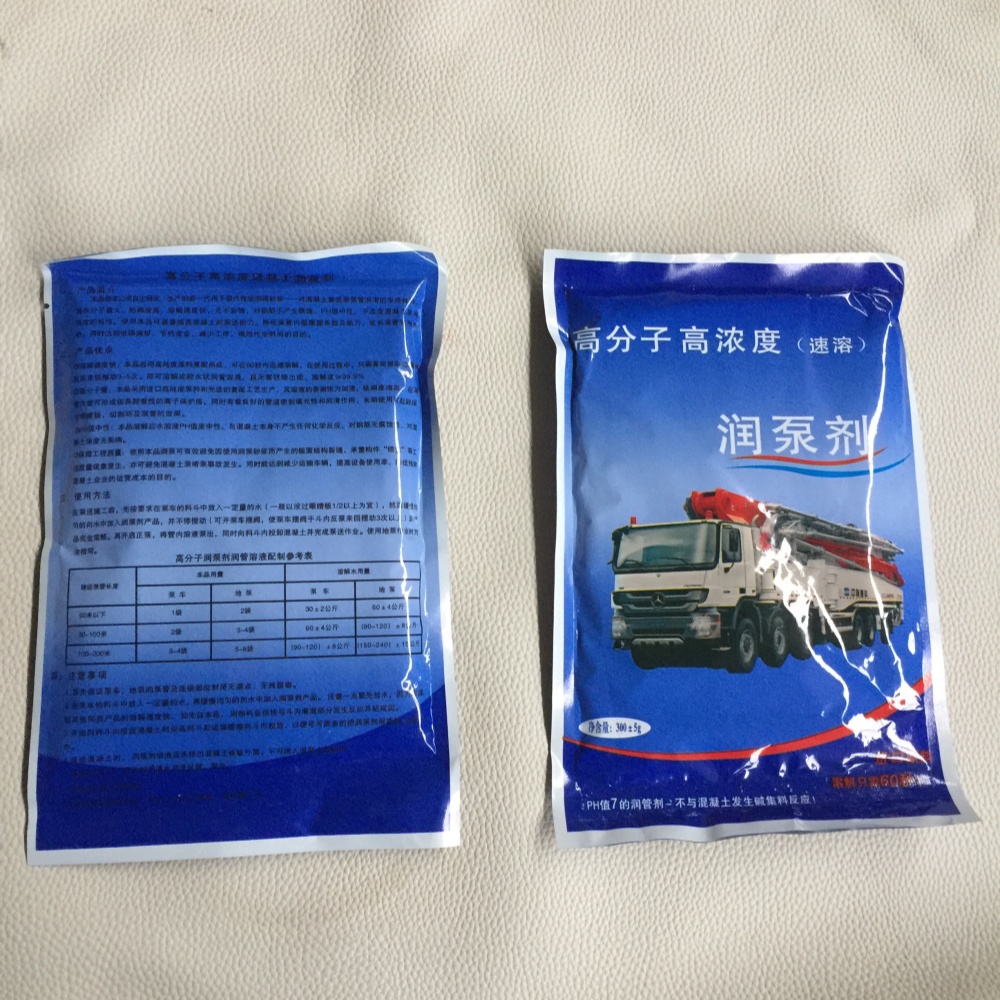 Concrete Pump Pipe Lubricant