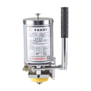 Manual Lubrication Pump