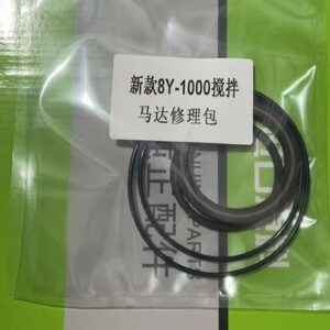 New 8Y-1000 Mixer Motor Repair Kit