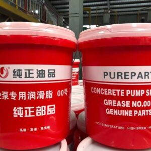 No. 00 Lithium Base Grease