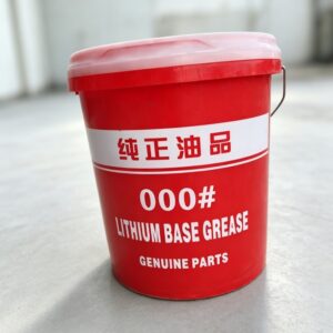 No. 000 Lithium Base Grease