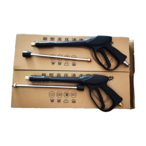 Putzmeister Concrete Pump High-Pressure Water Gun