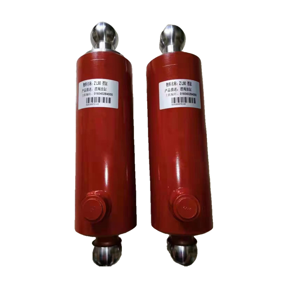 Zoomlion ZL90 Swing Cylinder